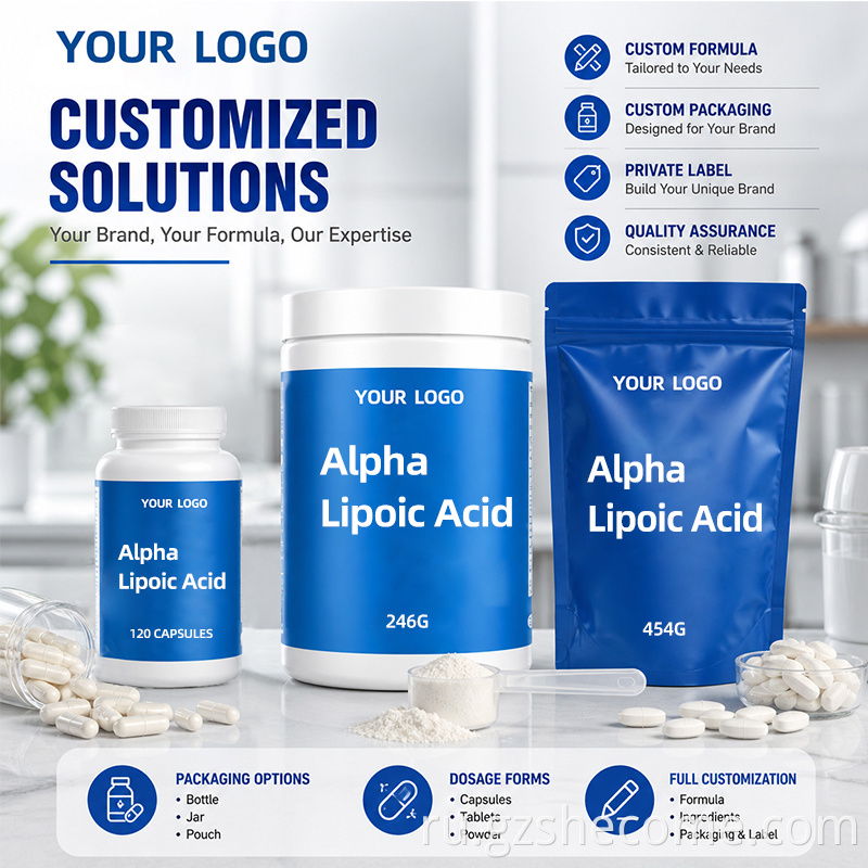 Alpha Lipoic Acid Capsules11